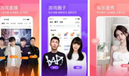 心焱91直播录屏,激情四溢，燃情岁月